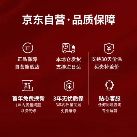 亨特HTN-V18R怎么样？性价比高吗？