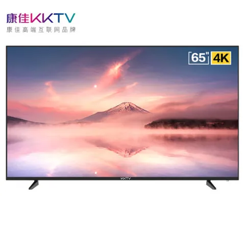 KKTVU65V5怎么样？质量好吗？