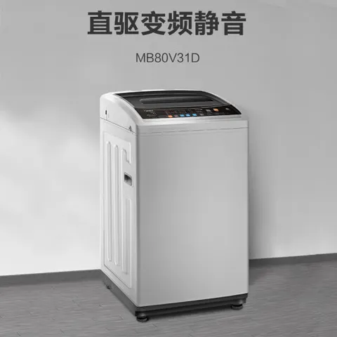 美的MB80V31D怎么样？使用评价好吗？