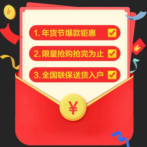 星星BDBC-305E怎么样？值得入手吗？