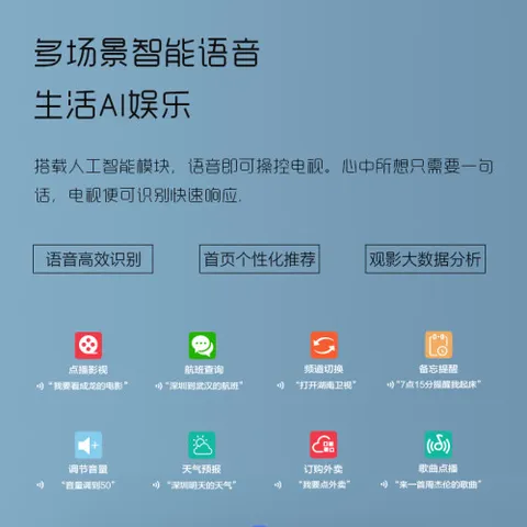 KKTVU65V5怎么样？有谁用过？