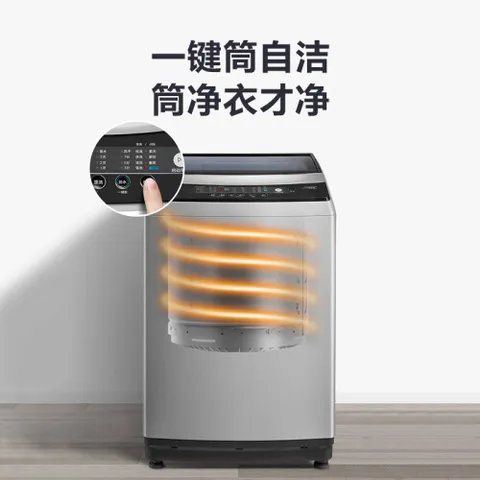 小天鹅TB100V60怎么样？质量好吗？