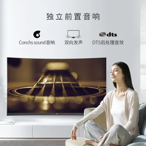TCL55T3怎么样？质量好吗？