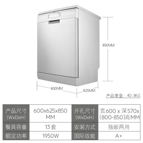 AEGFFB41600ZM怎么样？质量好不好？