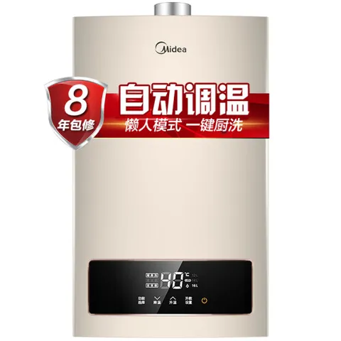 美的JSQ30-G3S怎么样？质量好不好？