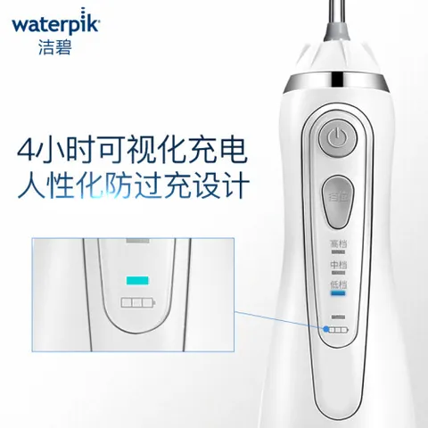 洁碧WP-560EC怎么样？属于什么档次？