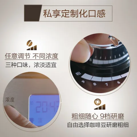 飞利浦HD775300怎么样？上档次吗？