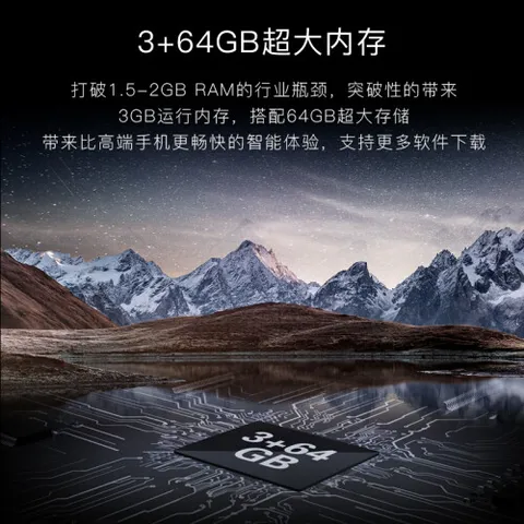 海信H55E75A怎么样？上档次吗？