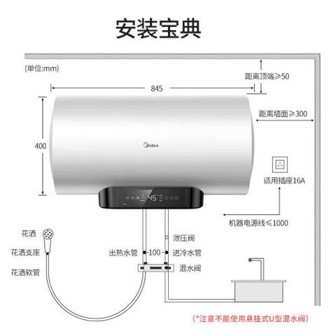 美的F6021-GCS(HEY)怎么样？评测好吗？