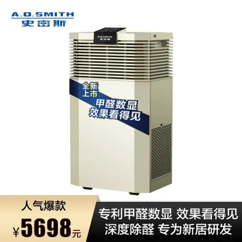 史密斯KJ440F-MA-B12-PF怎么样？上档次吗？