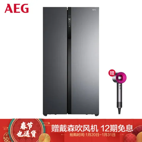 AEGRXB66186TX怎么样？使用评价好吗？