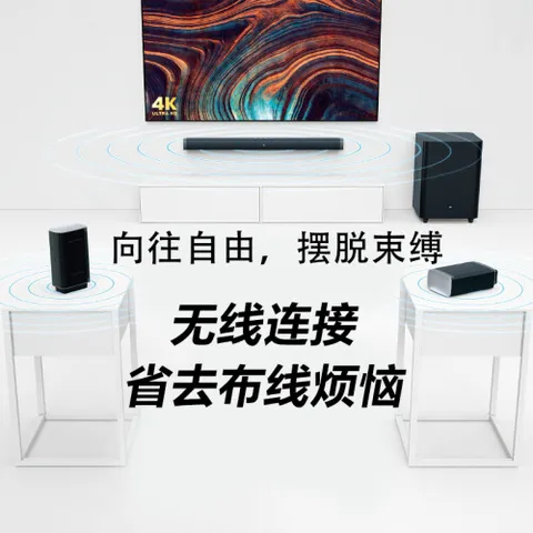 JBLBar 5.1怎么样？是品牌吗？