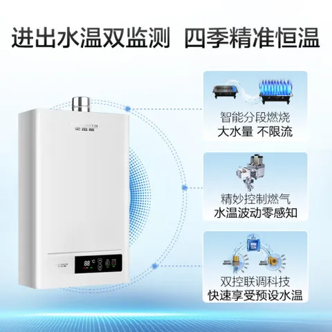 史密斯JSQ26-VDA1怎么样？评价好吗？