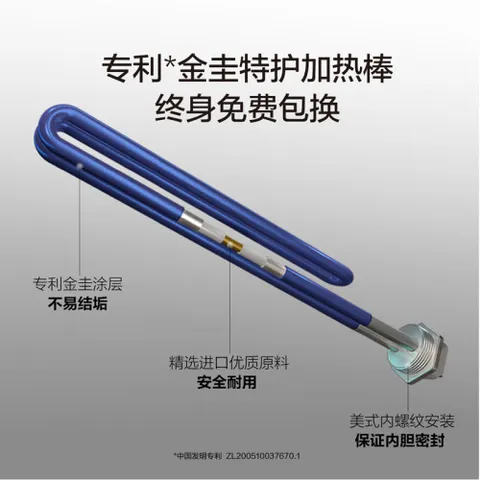 史密斯DR60B怎么样？使用评价好吗？