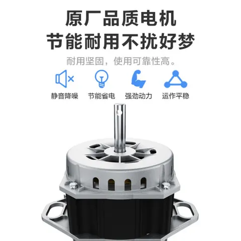 美的MB55V30怎么样？评价如何？