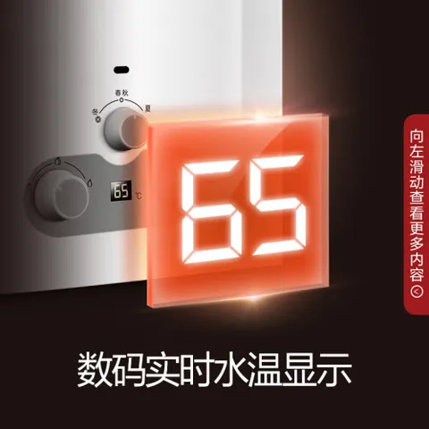 万和8B-21怎么样？使用评价好吗？