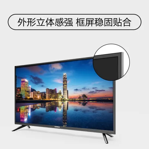 康佳（KONKA）LED32E330C怎么样？是品牌吗？