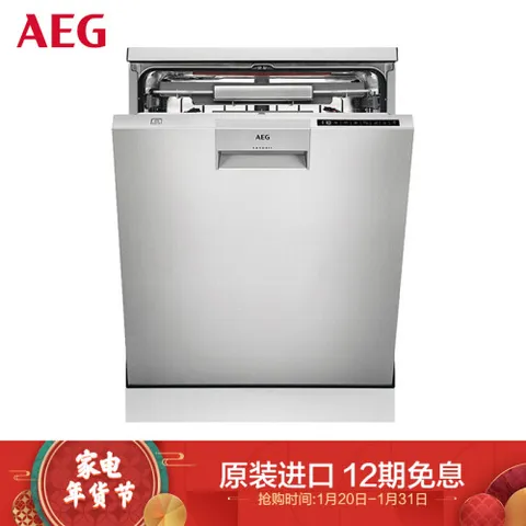 AEGFFB83806PM怎么样？质量好吗？