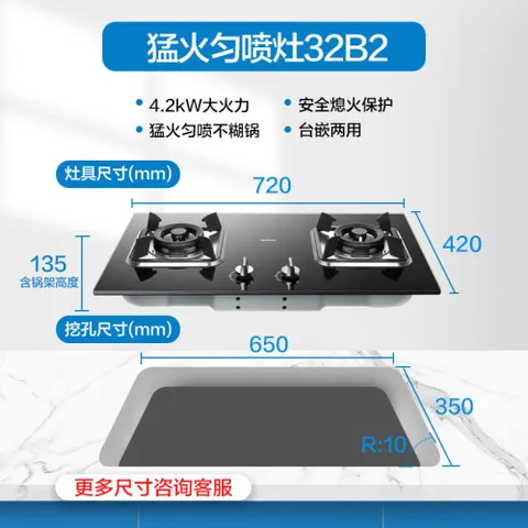 老板CXW-200-67A1H怎么样？上档次吗？