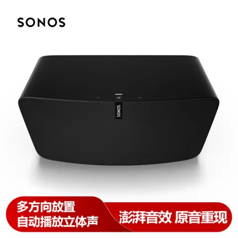 SONOSPLAY5怎么样？性价比高吗？