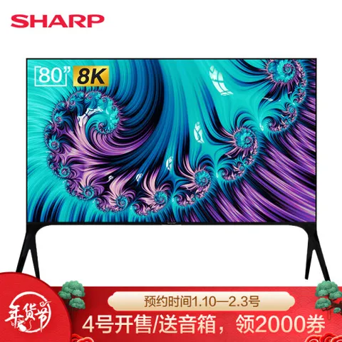 SHARP80A9BW怎么样？质量好吗？