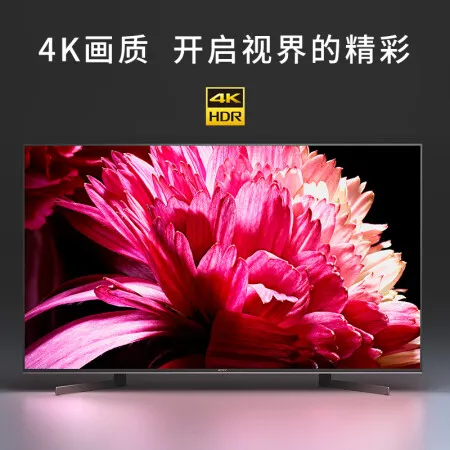 索尼kd65x9500g和z9f哪个好？有什么区别？