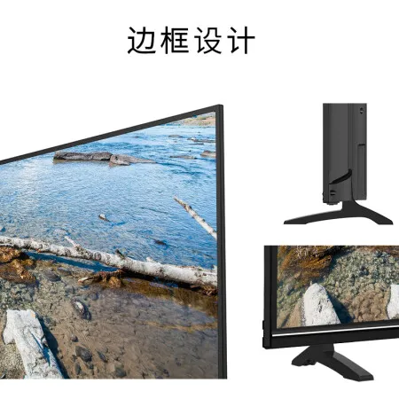 松下th55fx580c与GX580C哪个好？有啥区别？