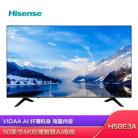 海信h50e3a与hz50e3d哪个好哪个好？有何区别？