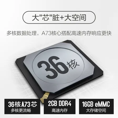 康佳LED58D6怎么样？好不好？