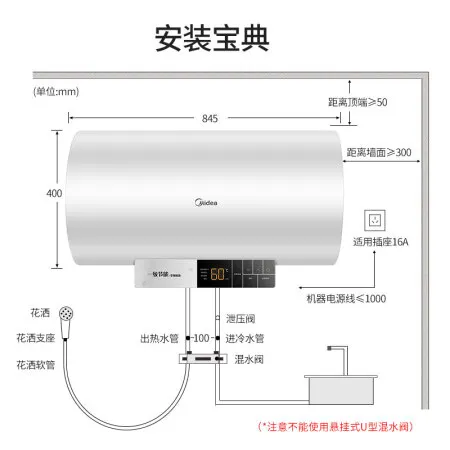 美的F6022-ZA2(HEY)怎么样？牌子好吗？