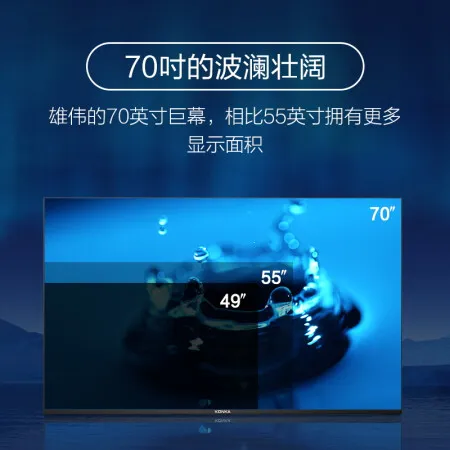 康佳led70u5和kktv u70k6哪个好？有区别吗？