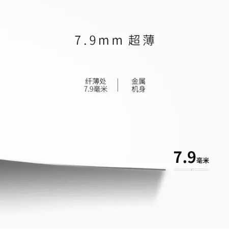 tcl65t3与65t3s哪个好？区别是什么？