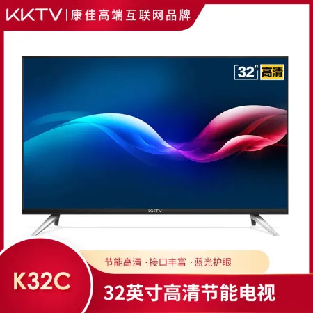 KKTVK32C怎么样？质量好吗？