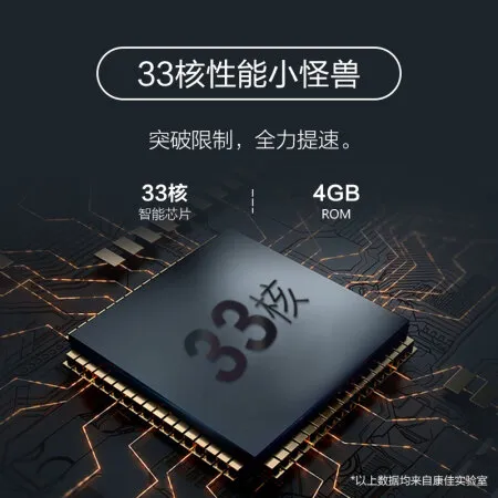 康佳LED32S2怎么样？谁用过评价？