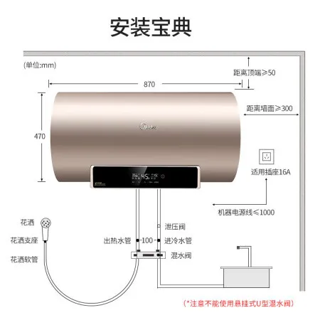 美的F8030-A7S(HE)怎么样？质量如何？