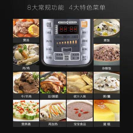 美的MY-YL60Simple102怎么样？性价比高吗？