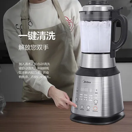 美的pb12power304和pb1011a区别哪个好？有什么区别？