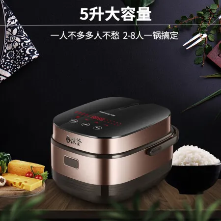 九阳f50t7和f50t816哪个好？区别大不大？