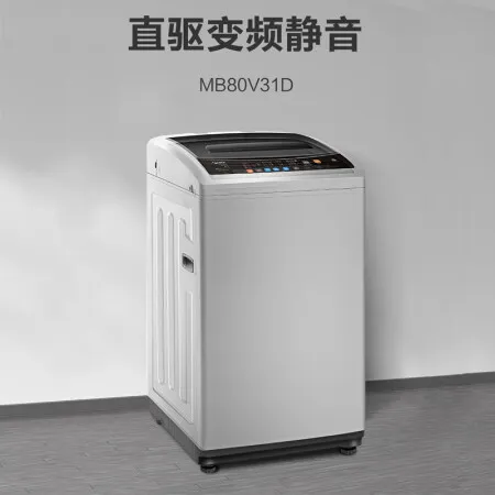 美的mg80v11d对比美的mg80v330wdx哪个好？区别大吗？