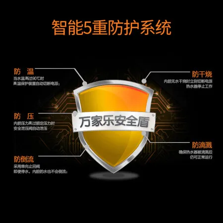 万家乐H111B怎么样？谁用过评价？