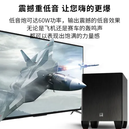 JBLCINEMA510CN+天龙AVR X520BT怎么样？质量如何？