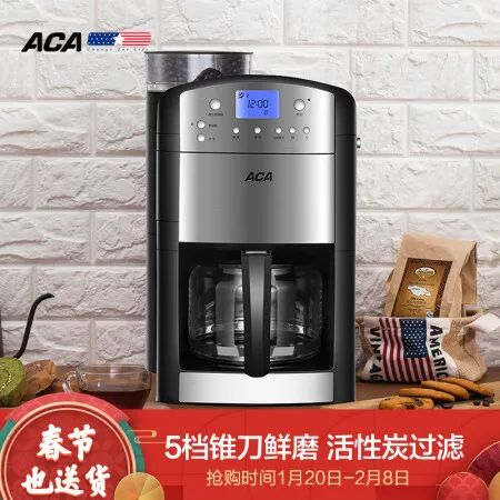 详细剖析北美电器AC-M125A怎么样？？北美电器AC-M125A质量好不好？