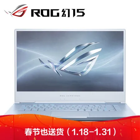 rog幻15和冰刃3s新锐哪个好？区别大不大？