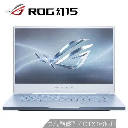 rog幻15和冰刃3s新锐哪个好？有区别没有？