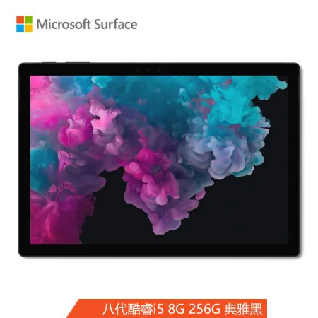 微软surface pro5和6的区别哪个好？有何区别？