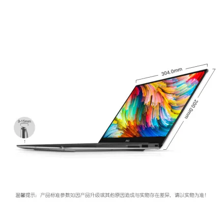 戴尔xps13和xps15区别哪个好？有区别吗？